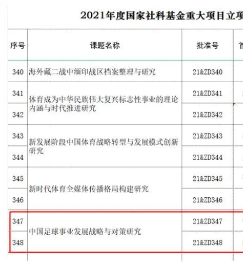 8848高清电视剧在线播放